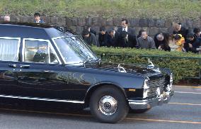 (2)Prince Takamado's funeral held in Tokyo